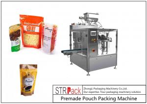 Automatic Tomato Paste Packing Machine Doypack Pouch Rotary Packing Machine With PLC Control for Liquid Food Packaging