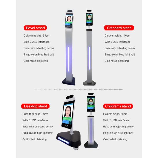 FCC Android 7.1 16.7M IR Touch Screen Temperature Scanner Kiosk