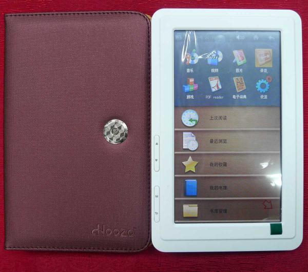 Buy Handheld ebook reader FWDE-T601 at wholesale prices