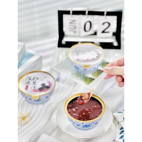 Chenpi Red Bean Paste Gift Box Nutritional Nourishment Light Meal Replacement Low Fat And Low Calorie