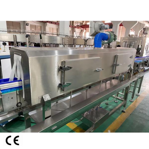 Shrink Sleeve Label Wrapping Machine For Bottle Automatic Heat Shrink Tunnel Sleeve Labeling Machine