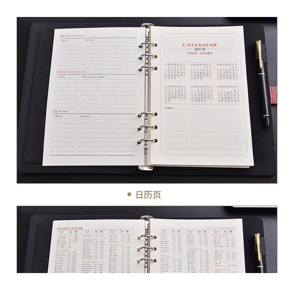 A5 CODE BOOK NOTEBOOK WITH LOCKING LEDGER CARD CARD CODE BOOK LOOSE-LEAF SECRET DIARY