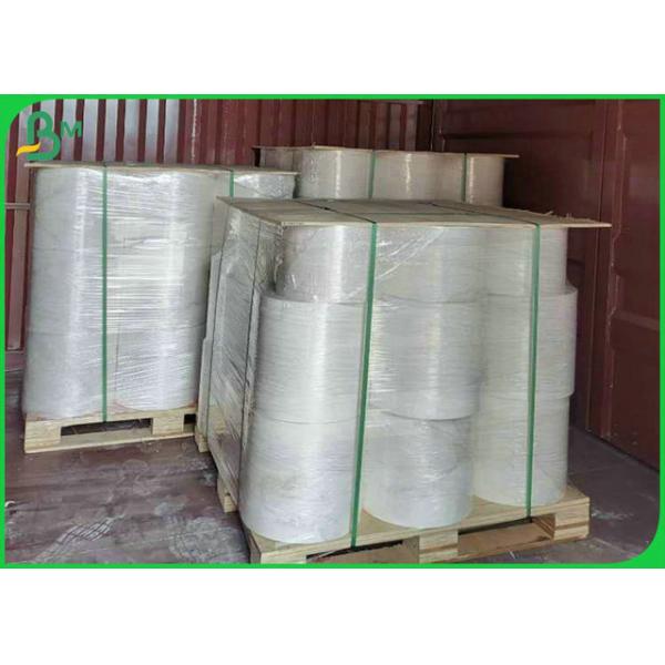 Full Degradable 60gsm flood coated black paper for making Cocktail straws Full Degradable 60gsm flood coated black paper for making Cocktail straws
