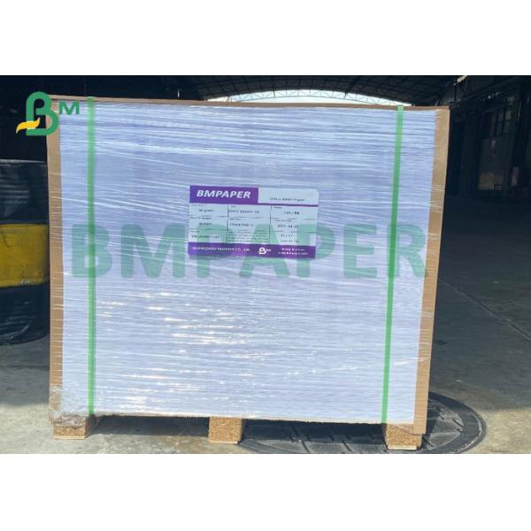 double side white cardboard