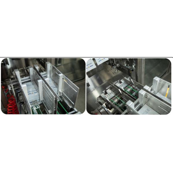 Agricultural Chemical DGD-320-2 Fully Automatic Horizontal Double-Feed Bagging Machine