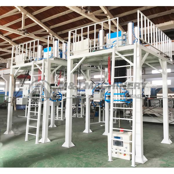 Electric Driven Bulk Bag Discharging Machine for Convenient Packaging and Unloading