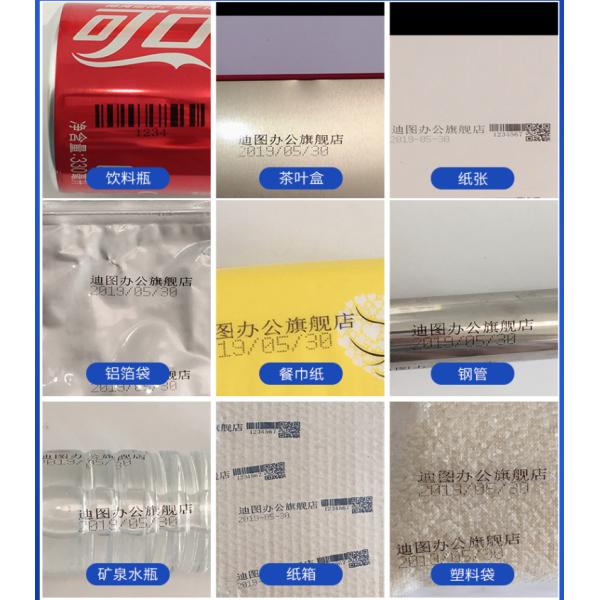 1-6 Printing Lines Inkjet Printer for Portable Thermal Batch Logo Expiry Date Printing