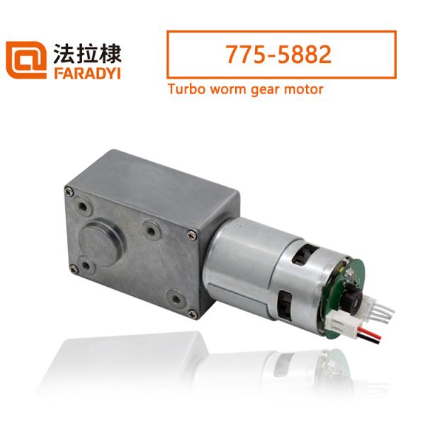Synchronous High Torque Dc Motor Customizable 300W Waterproof
