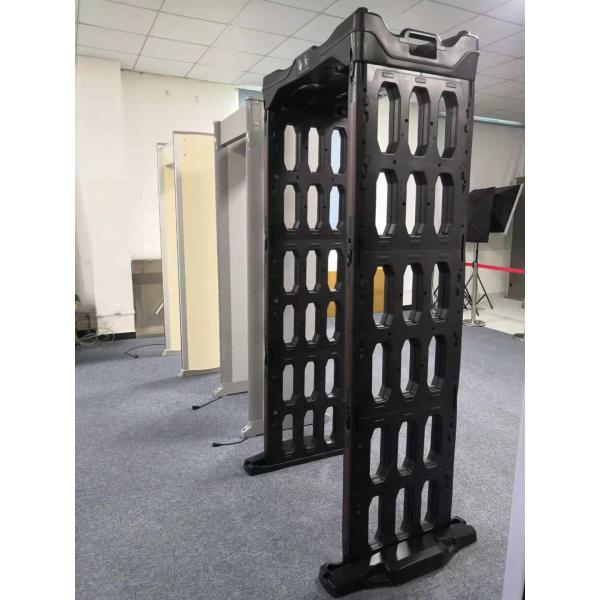 Digital I/O Portable Folding Security Metal Detection Door High - Brightness LCD