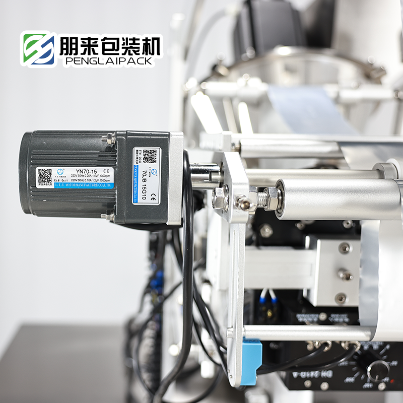 High Speed Ultrasonic Packaging machine Powder Packing Machine Snus Packing Machine Multi-Function Packaging Machine automatic filling packaging