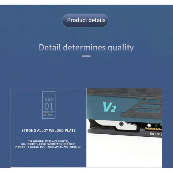 Portable Electric PP Strapping Tool for Easy Packaging Apply Strap Width 13-16mm