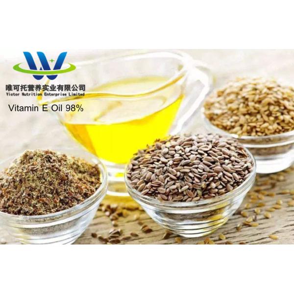 Vitamin E Oil 98% Min Customized for Your Processing Requirements
