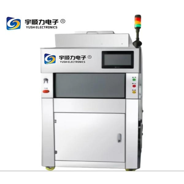 Camera Module Cleaning Machine High-Speed Centrifugal Drying YSL-C800 L800 X W960 X H1880(Mm) Weight 460kg