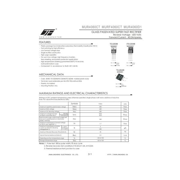 ITO-220AB Package Size 40A Super Fast Rectifier Diode MURF4020CT/MURF4040CT/MURF4060CT