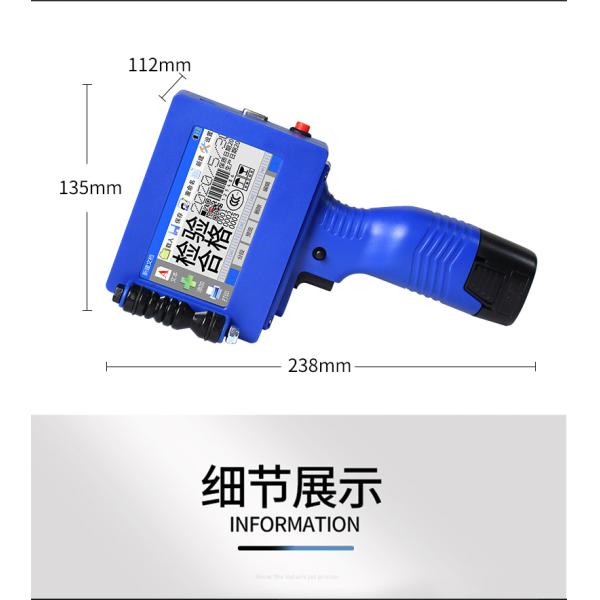 High Definition Handheld Inkjet Printer for Batch Code and Serial Number CE Certified