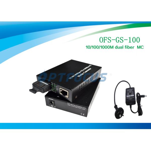 Flow Control Ethernet Fiber Optic Media Converter , Single Mode 100Km