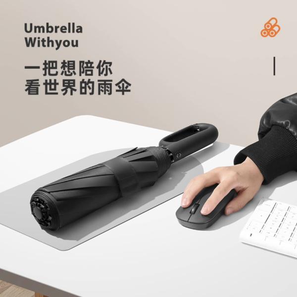 Pongee Panel Material Automatic Umbrella Reverse Folding Large Size for Car and Rain