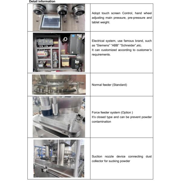 TIANHE Oval Shape 19mm Tablet Pressing Machine B Tooling Force Feeder
