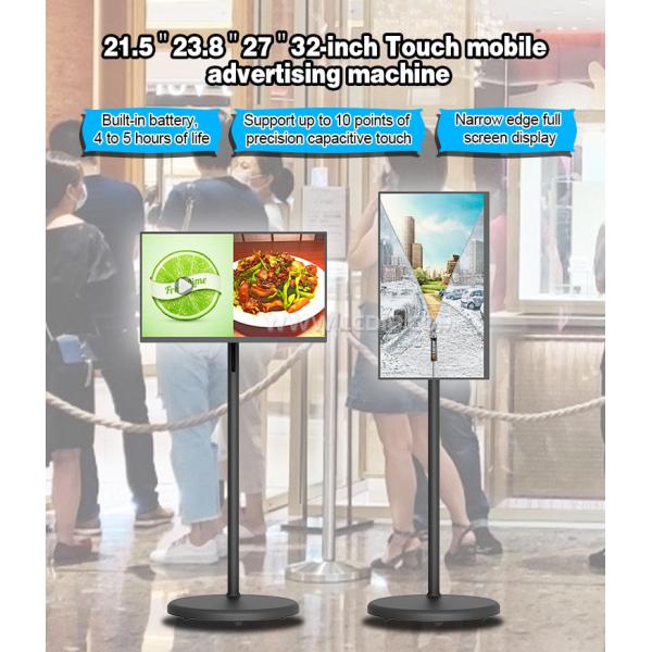 23.8" 27" 32" Battery Powered Movable Tik Tok Live Stream Interactive Touch Screen Kiosk