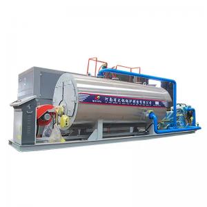 China High Capacity Gas-Fired Hot Water Boiler With Efficient Performance 0.35-14MW on sale