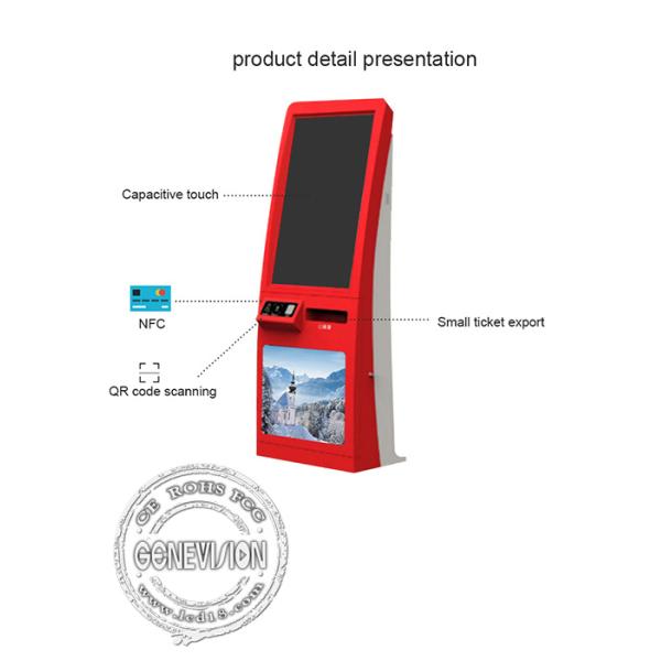 PC i3 43 Inch Floor Standing Self Ordering Kiosk With NFC Barcode Printer