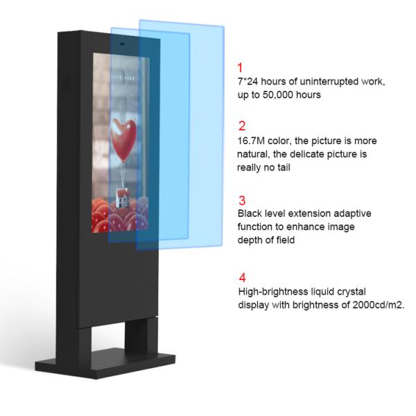 High Brightness 2500cd Outside Digital Signage Android Wifi Wireless Network IP65