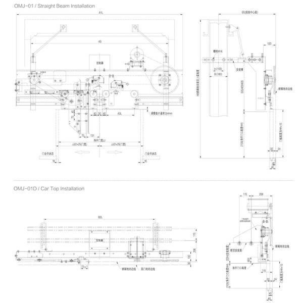 Mitsubishi Type Elevator Door Operator Elevator Center Opening Door VVVF Control System