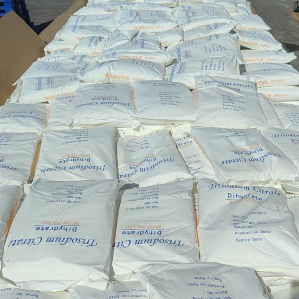 Food Grade Sodium Citrate Price