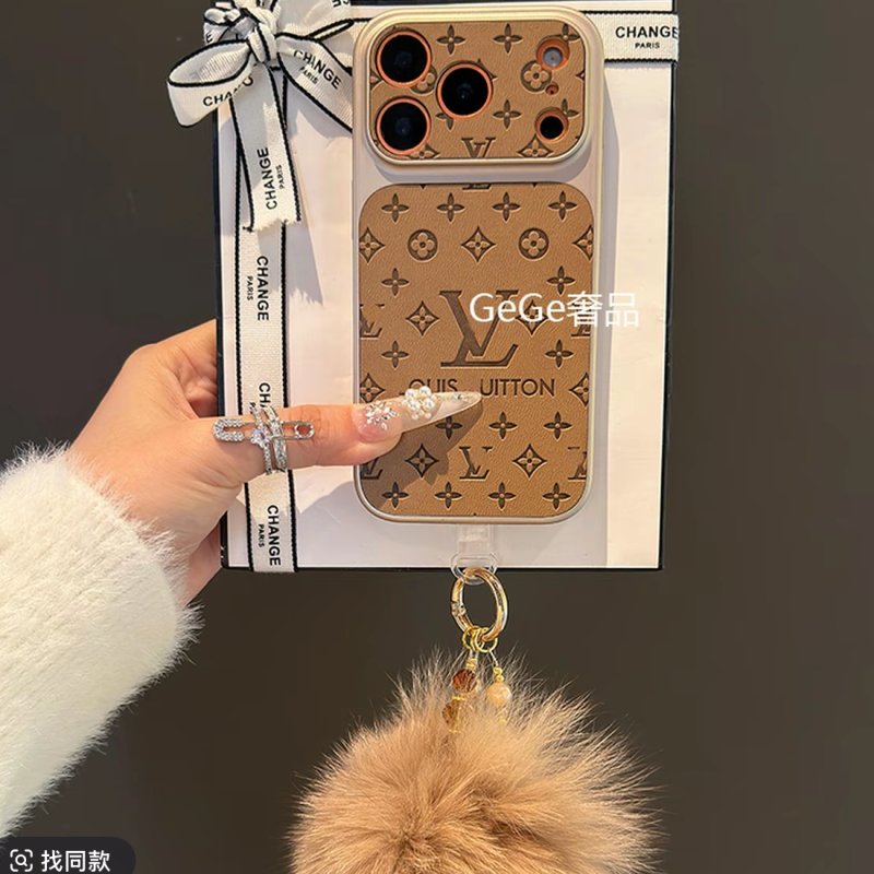Designer Fuzzy Phone Case