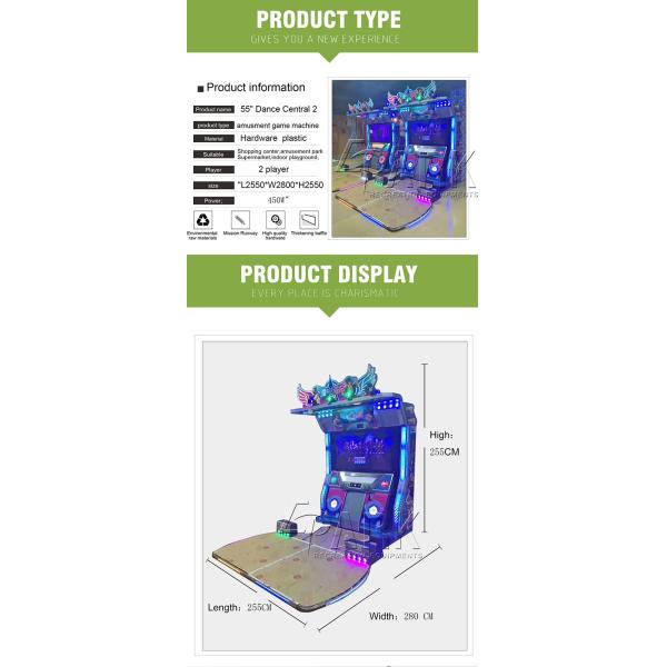 55 Inch Amusement Game Machine , LED Push Coin Game Dance Dance Revolution Arcade Machine