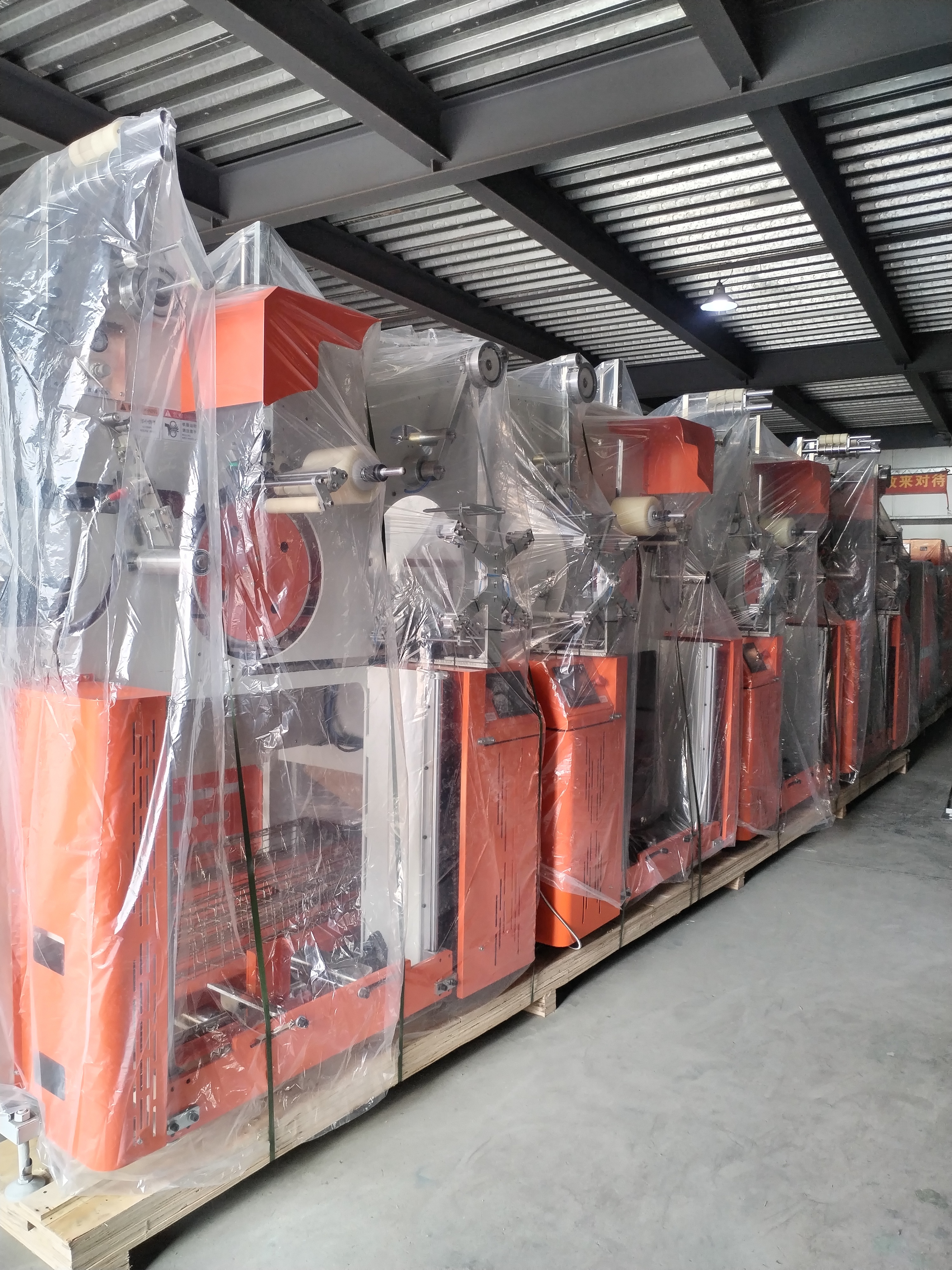 Servo Motor Automatic Winding System 400W ISO Automatic Strapping Winder