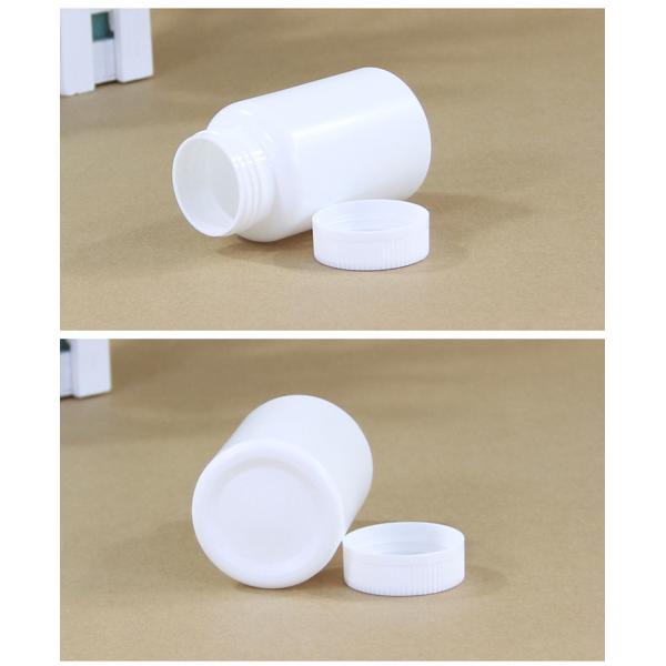 Custom Empty Plastic Medicine Pill Bottle Packaging With Screw Cap with Screen Printing
