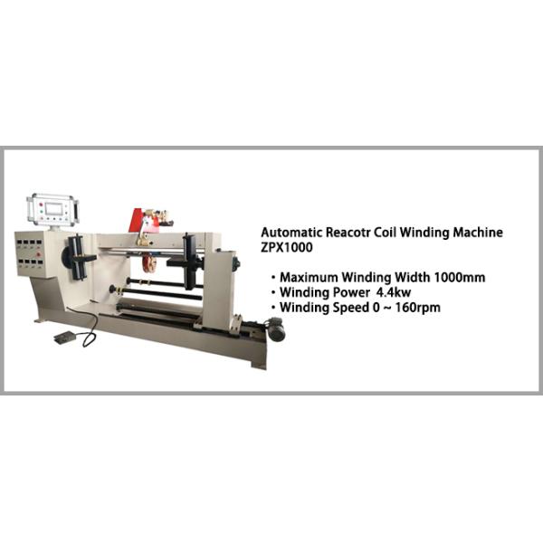 Electrical Equipment Automatic Coil Winding Machine 160rpm