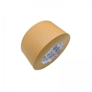 Quality 60cm Width Easy Tear PVC Packaging Tape Self Adhesive Brown Color for sale