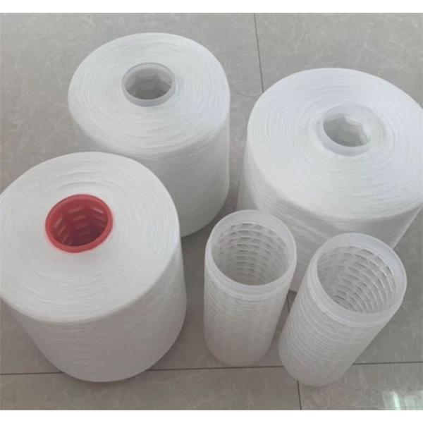 Recycled Spun Polyester Yarn 50S/2