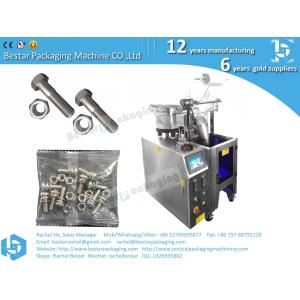 Furniture Component Automatic Counting Function Packing Machine