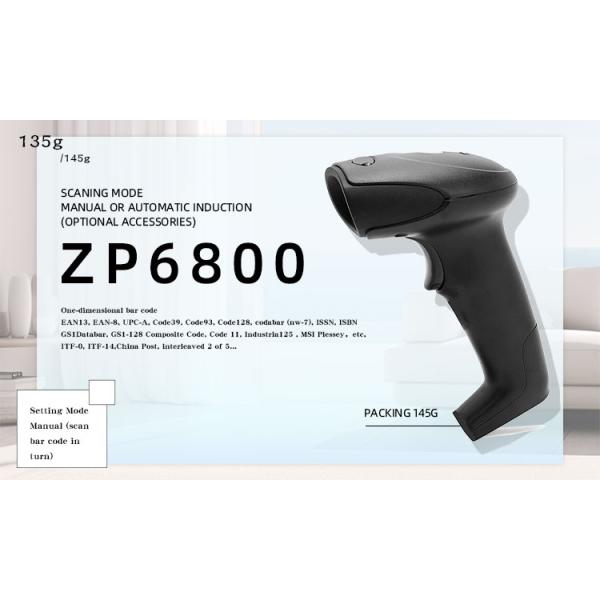 Operating Current 70MA ZP6800 1D Handsfree Barcode Reader Handheld Barcode Scanner