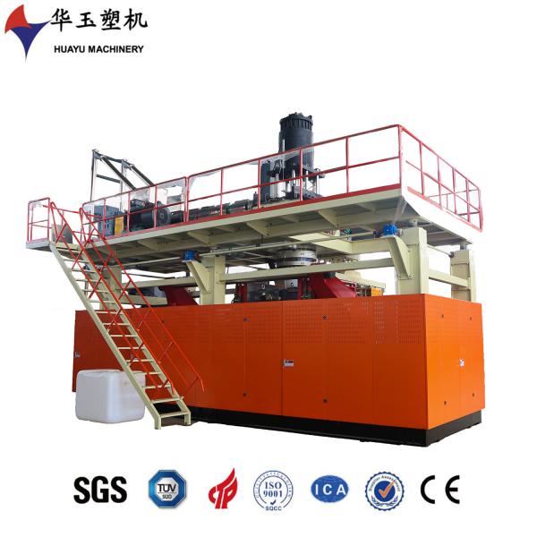High-Speed IBC Blow Molding Machine - Industrial manufacturing equipment for fast production cycles