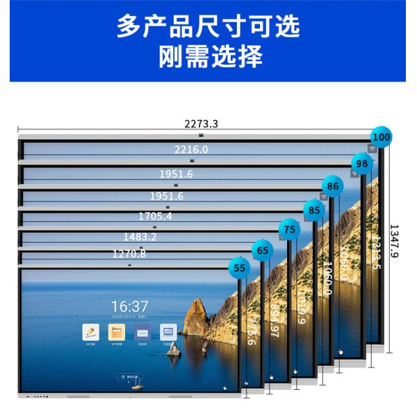 4K UHD 55 Inch Wall Wifi 4G Network Electronic Interactive Whiteboard