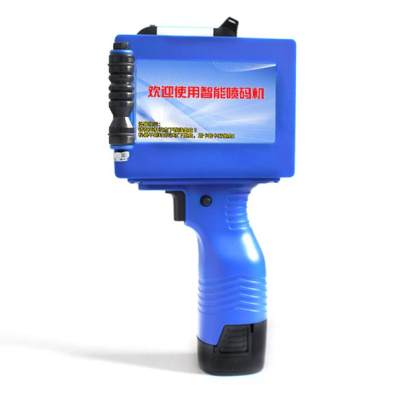 definition Portable Expiry Date Printing Machine Handheld Inkjet Printer With CE 3.5kg