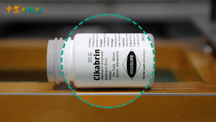 Medicine Bottle One Color Screen Printing Press