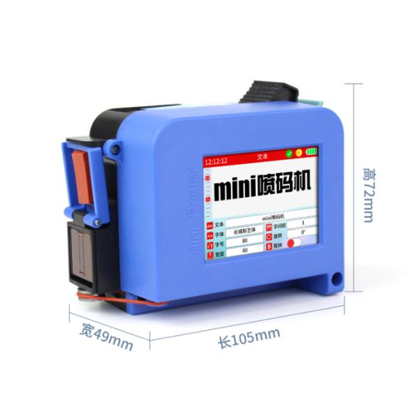 220x130x50mm Smart Portable Mini Thermal Printer with Black Solvent Ink Cartridge