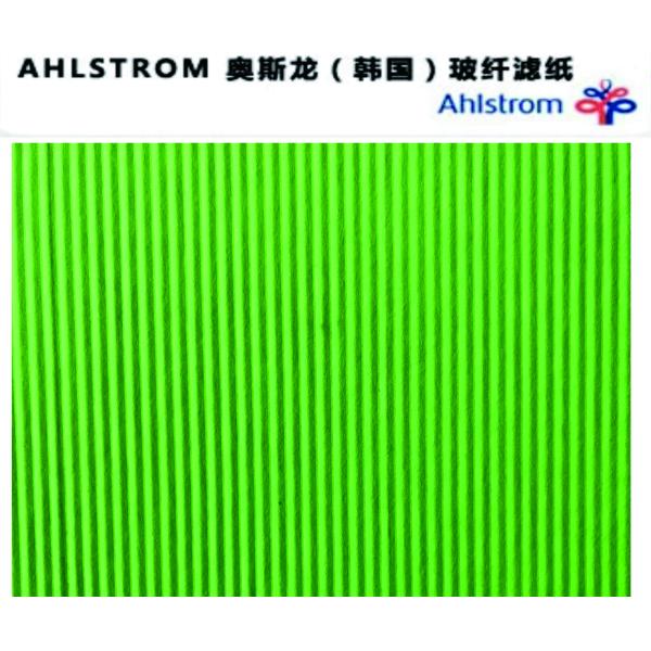 Function Filter Impurities Durable 35-8777761k01 Oil Filter for Optimal Performance