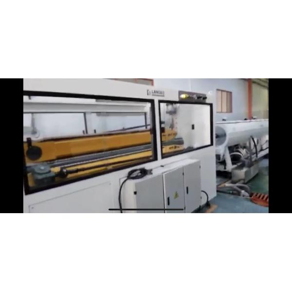 75 - 315mm PVC Pipe Extrusion Line 25mm With Socket Making Machine