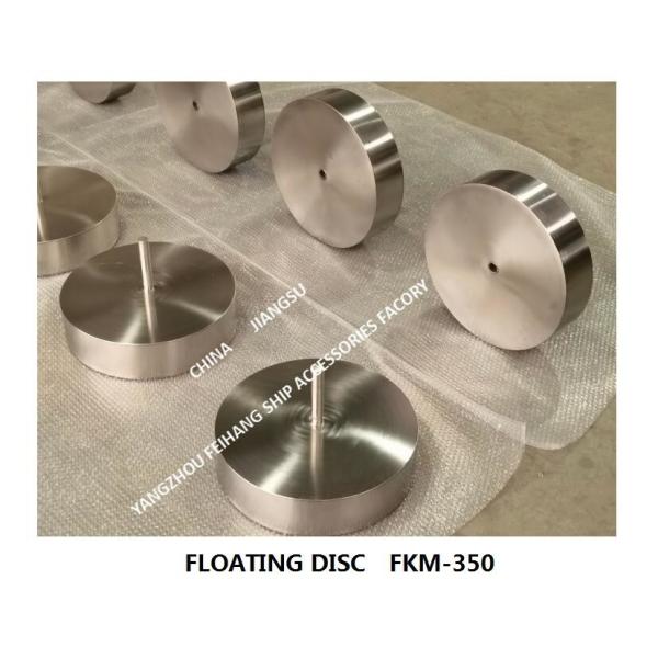 AIR VENT HEAD FLOATER-BREATHABLE CAP FLOAT- VENT HEAD FLOAT-AIR PIPE HEAD FLOATING DISC MATERIAL: STAINLESS STEEL