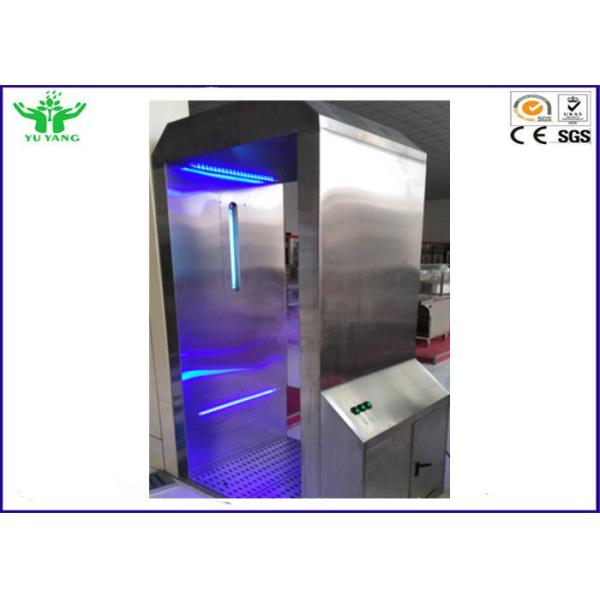 Sanitizer Spray Walk Through Gate , Light Waves Atomization Disinfection Device