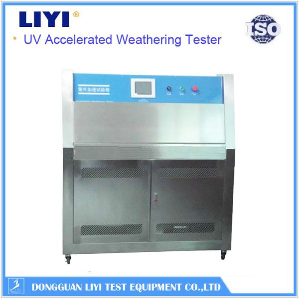 Automatic Control Accelerated Weathering Tester For Motorcycle Industry