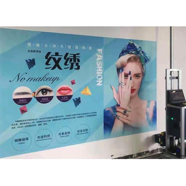 120w VSDT Automatic Wall Painting Machine CMYK CCC Vertical