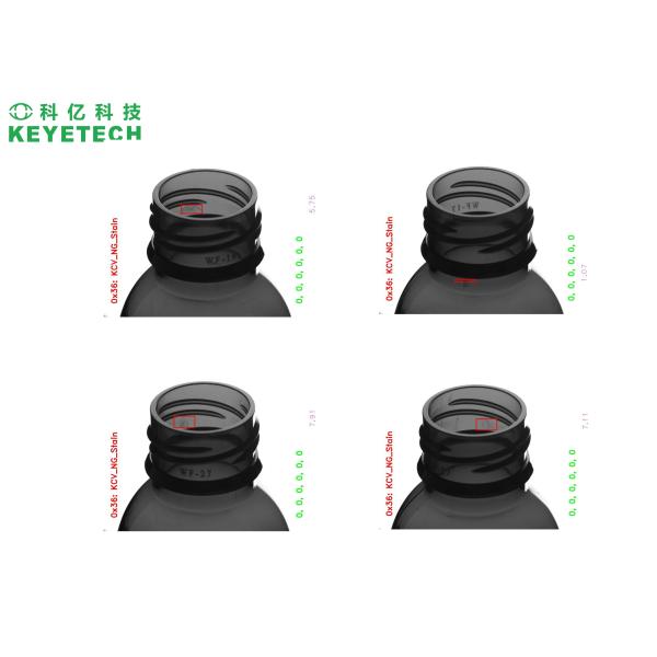 Surface Defective Inspection System Rejection Machine For Juice Bottles