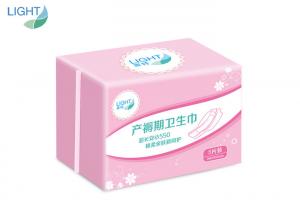 China 55cm Disposable Sanitary Napkins Ultra Thin Sanitary Pads For Sensitive Skin on sale